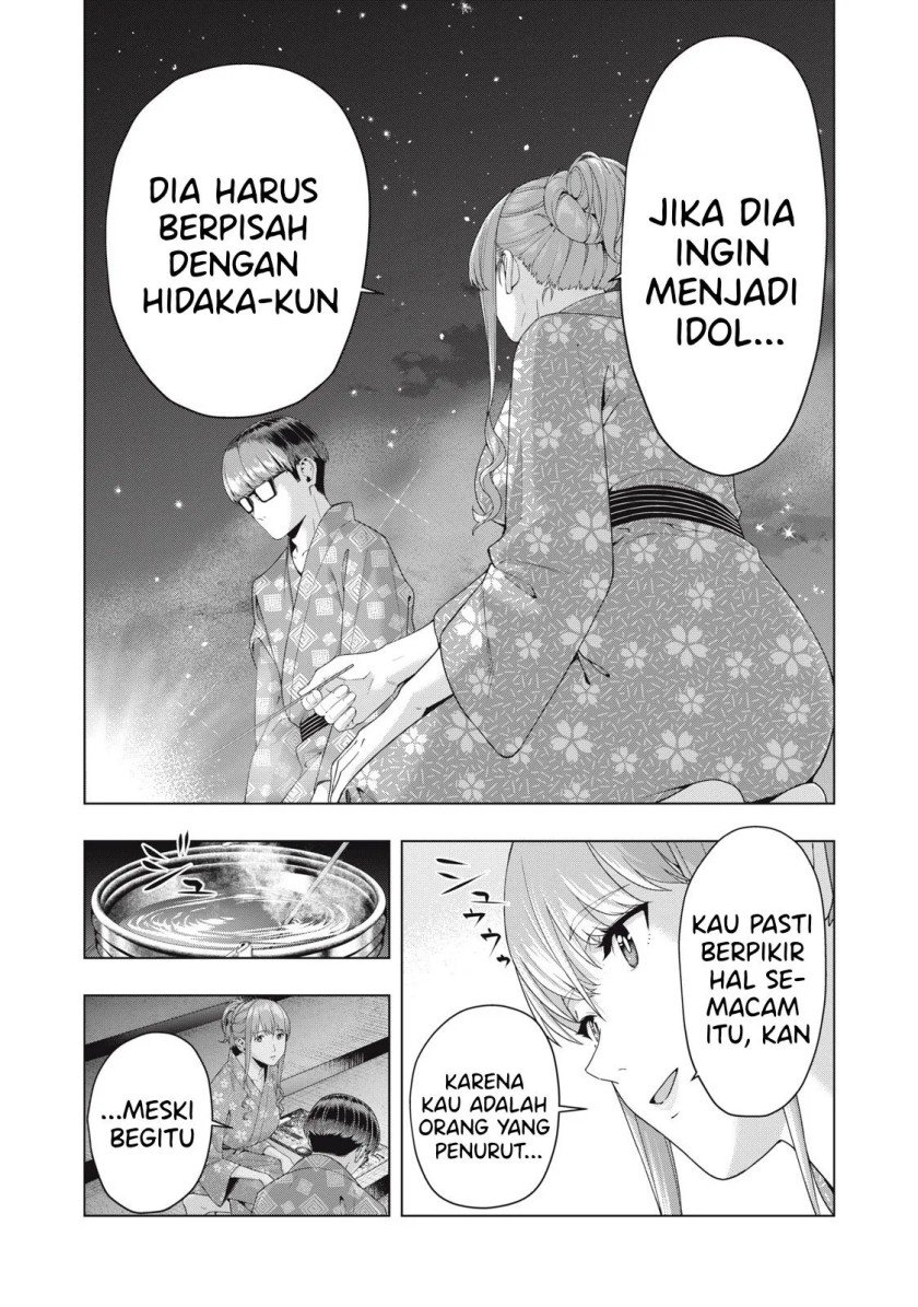 Halaman 48