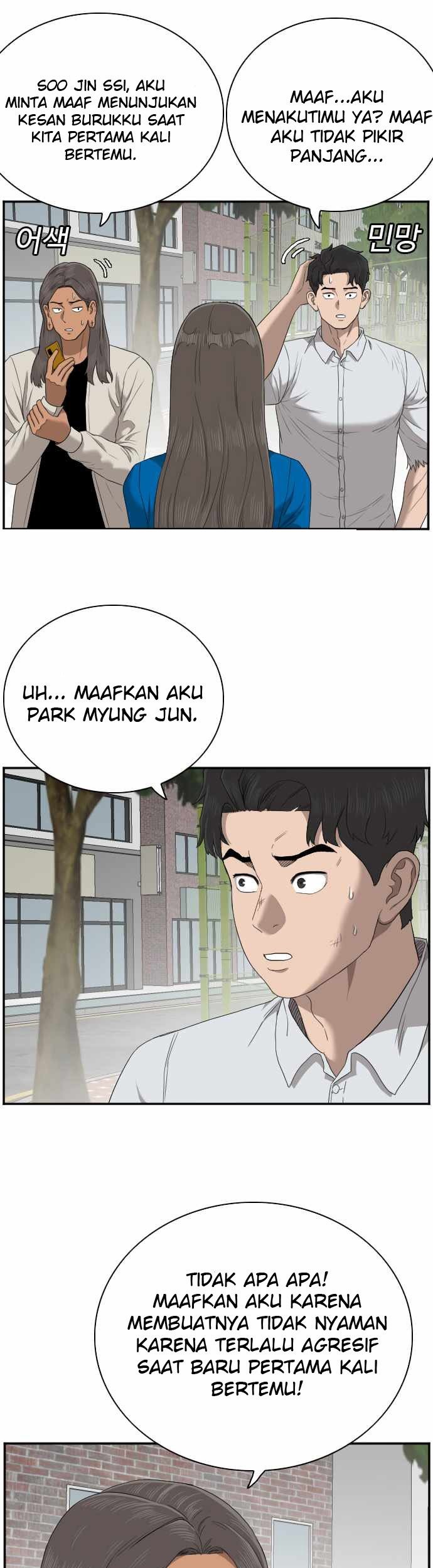 Halaman 538