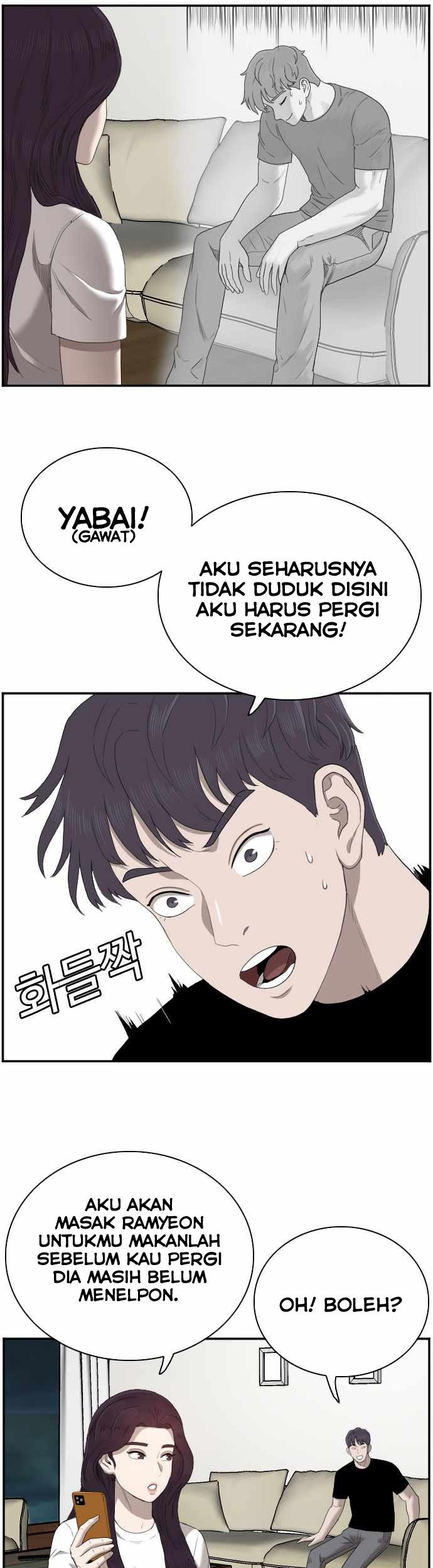 Halaman 209
