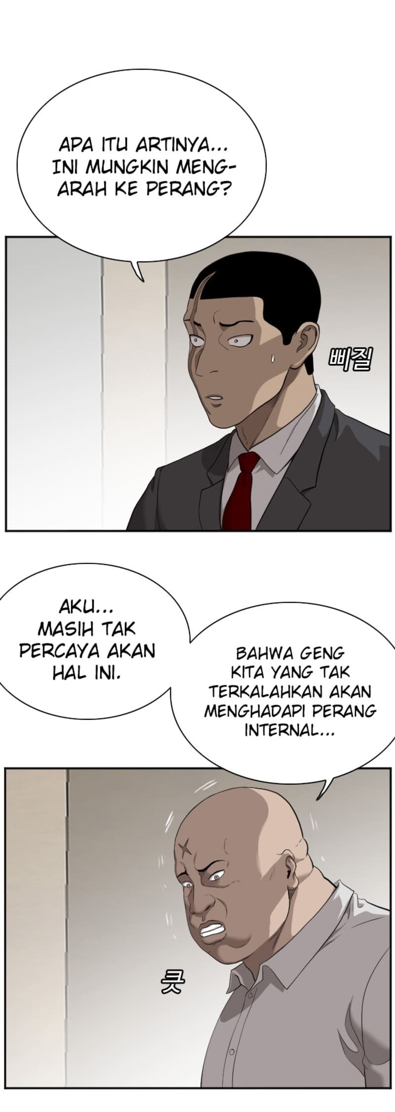 Halaman 92