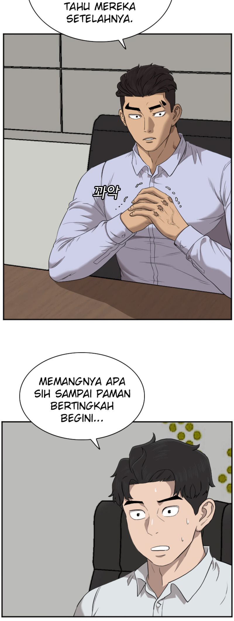 Halaman 85