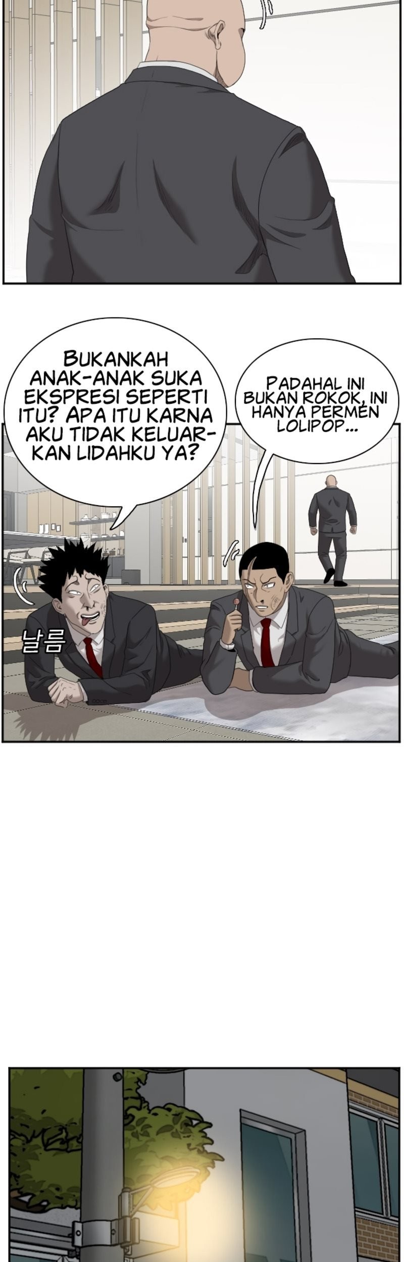 Halaman 16