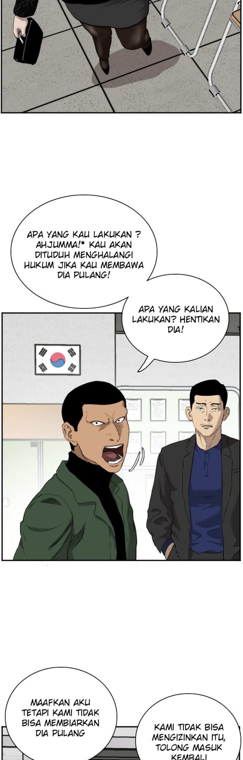 Halaman 689