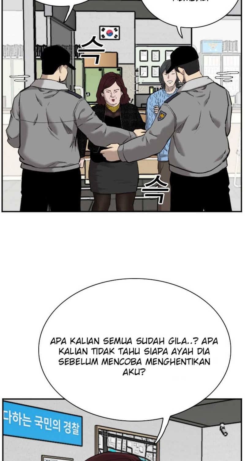Halaman 690