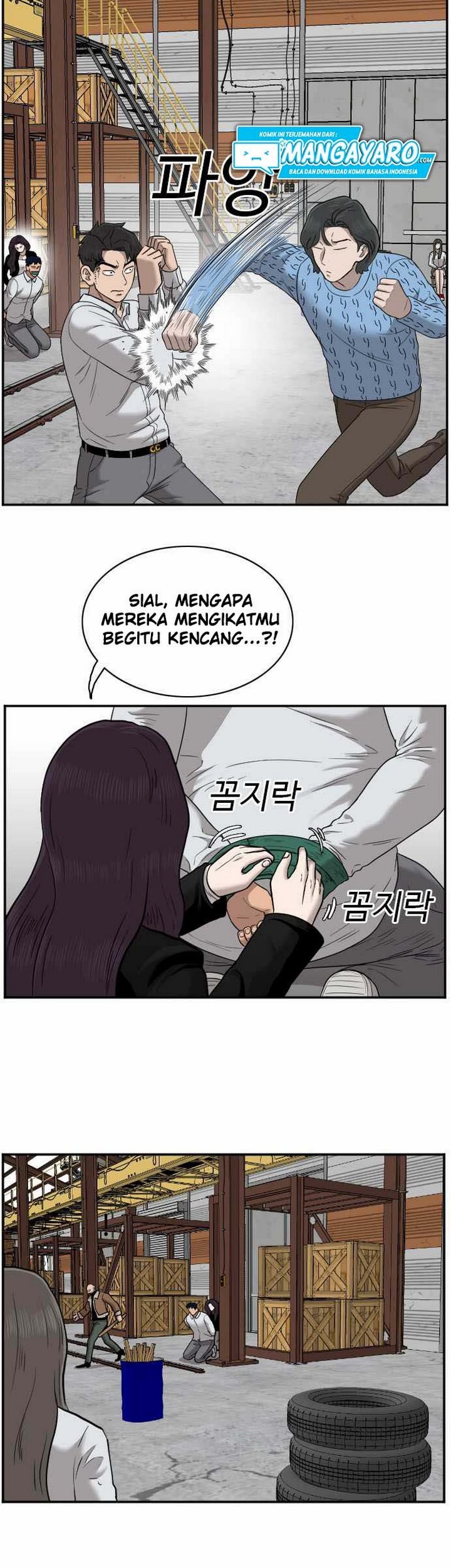 Halaman 79