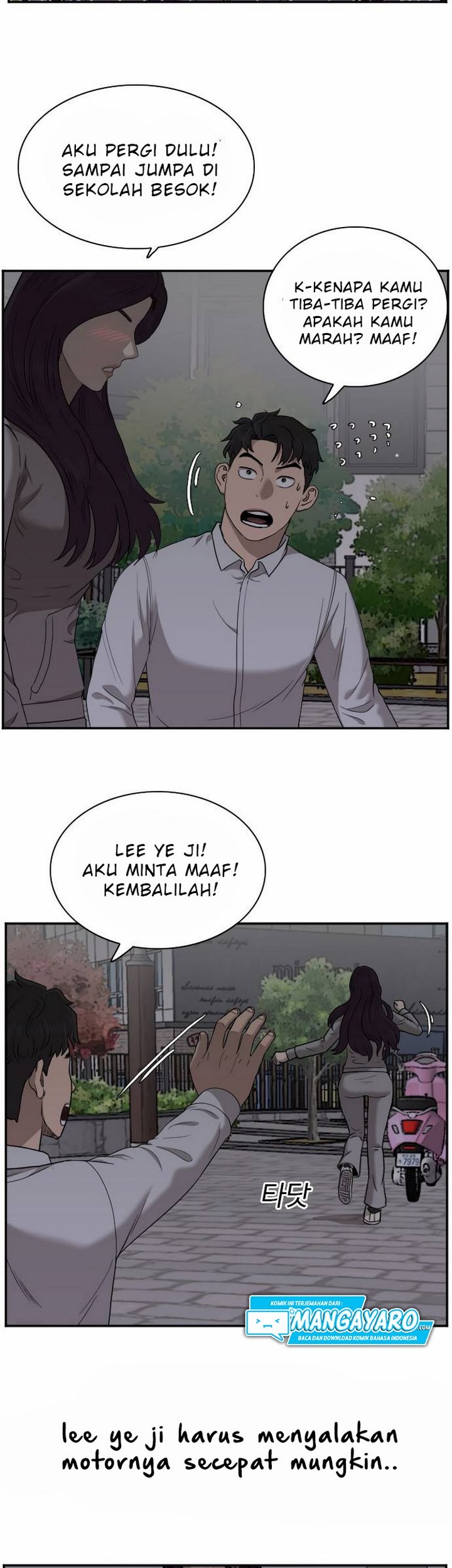 Halaman 219