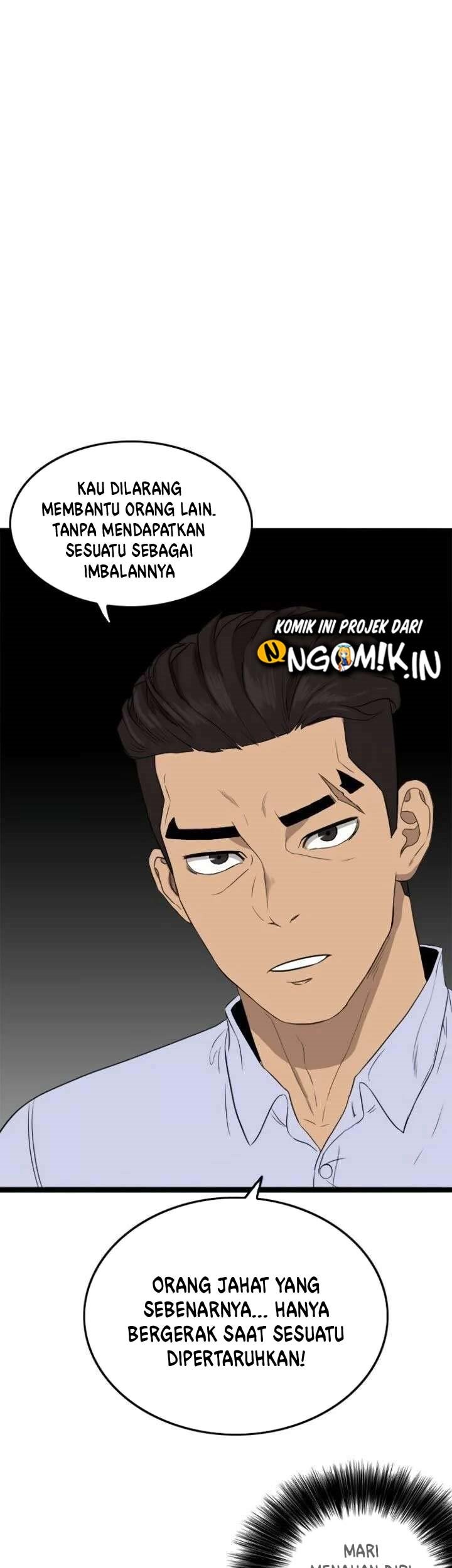 Halaman 246