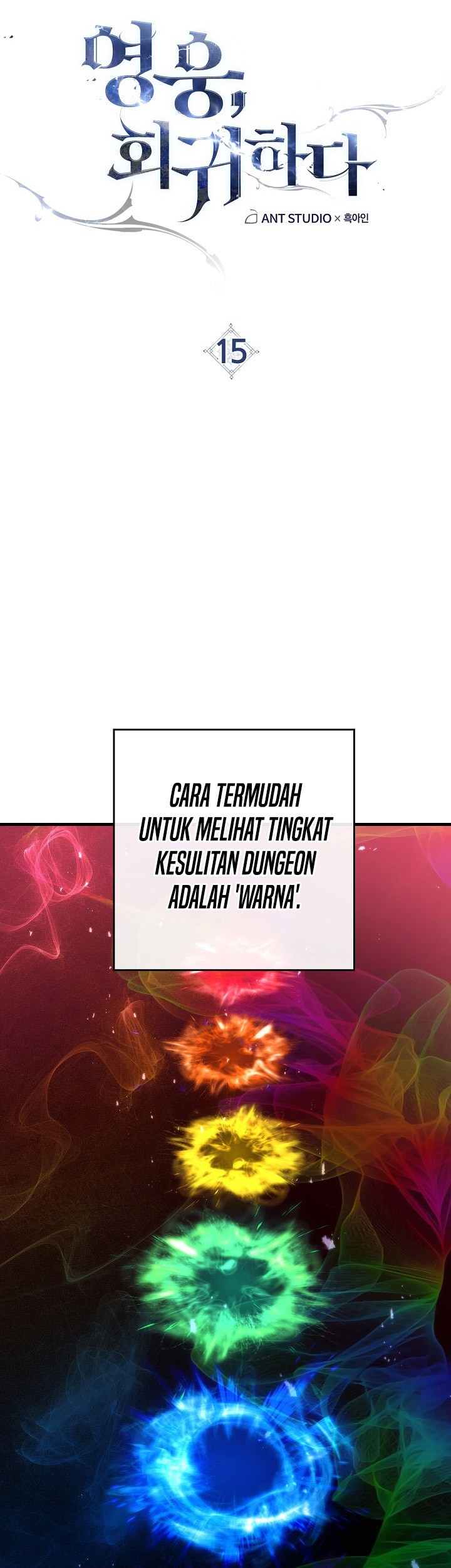 Halaman 849