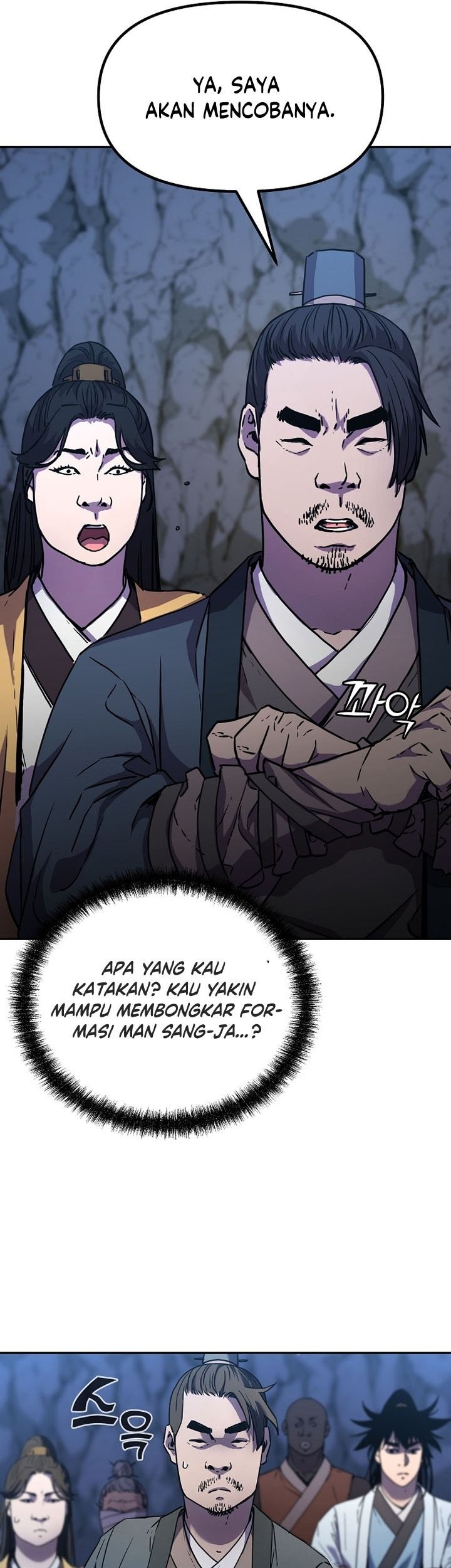 Halaman 82