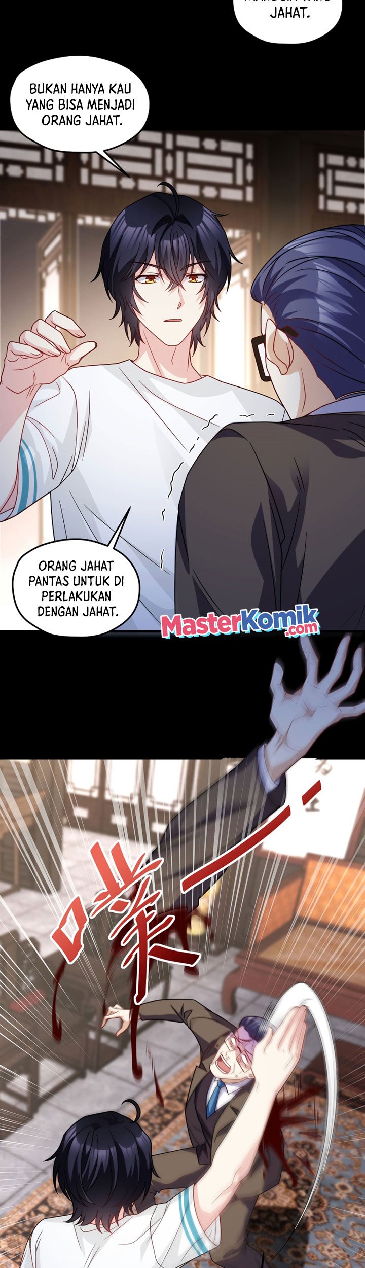 Halaman 7