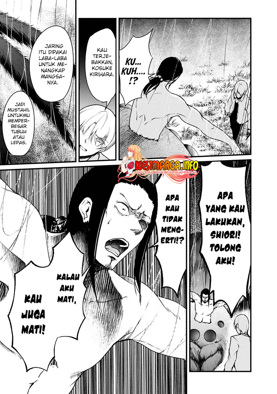 Halaman 109
