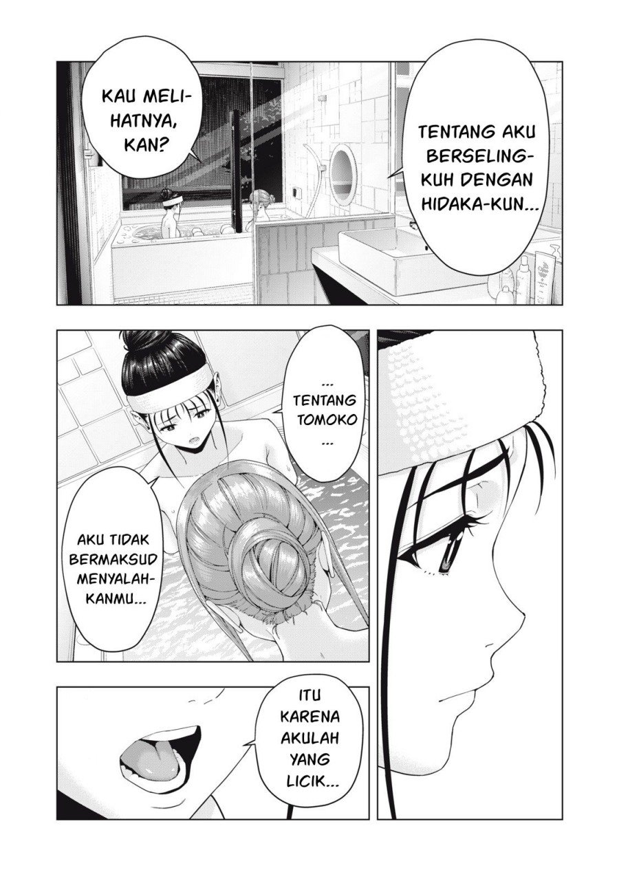 Halaman 69