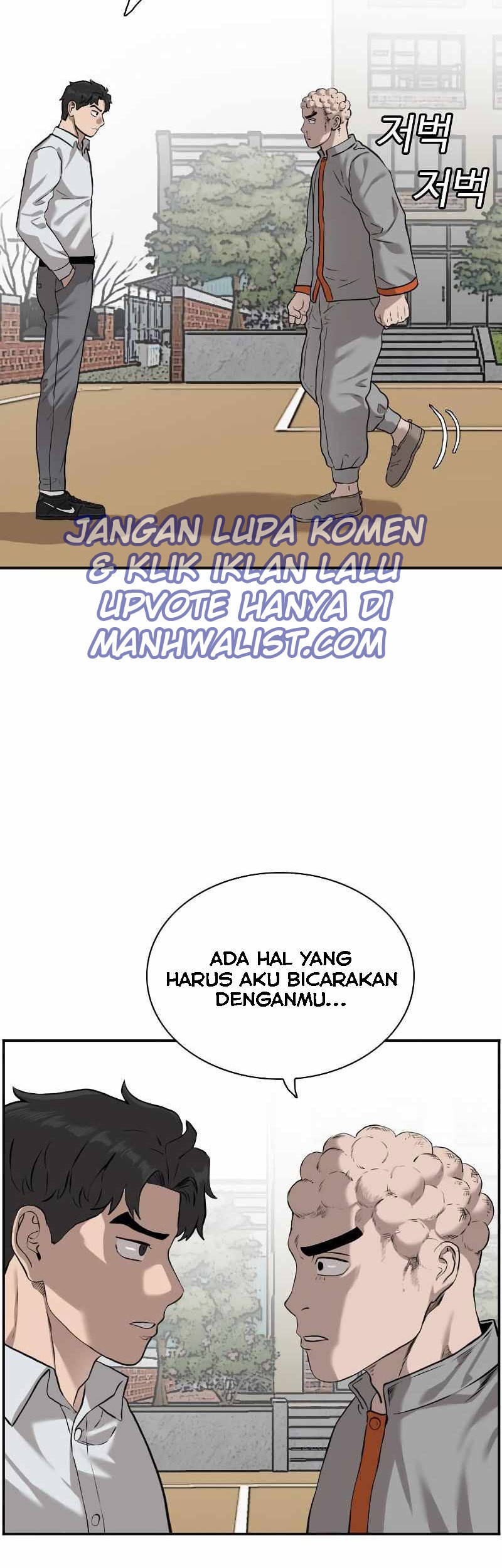 Halaman 651