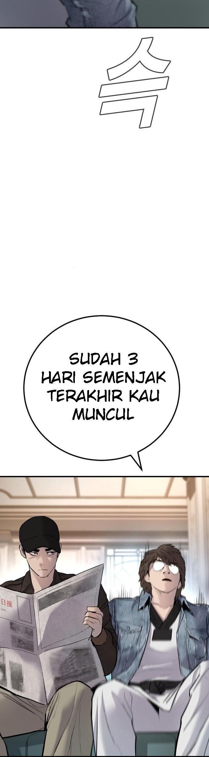 Halaman 372