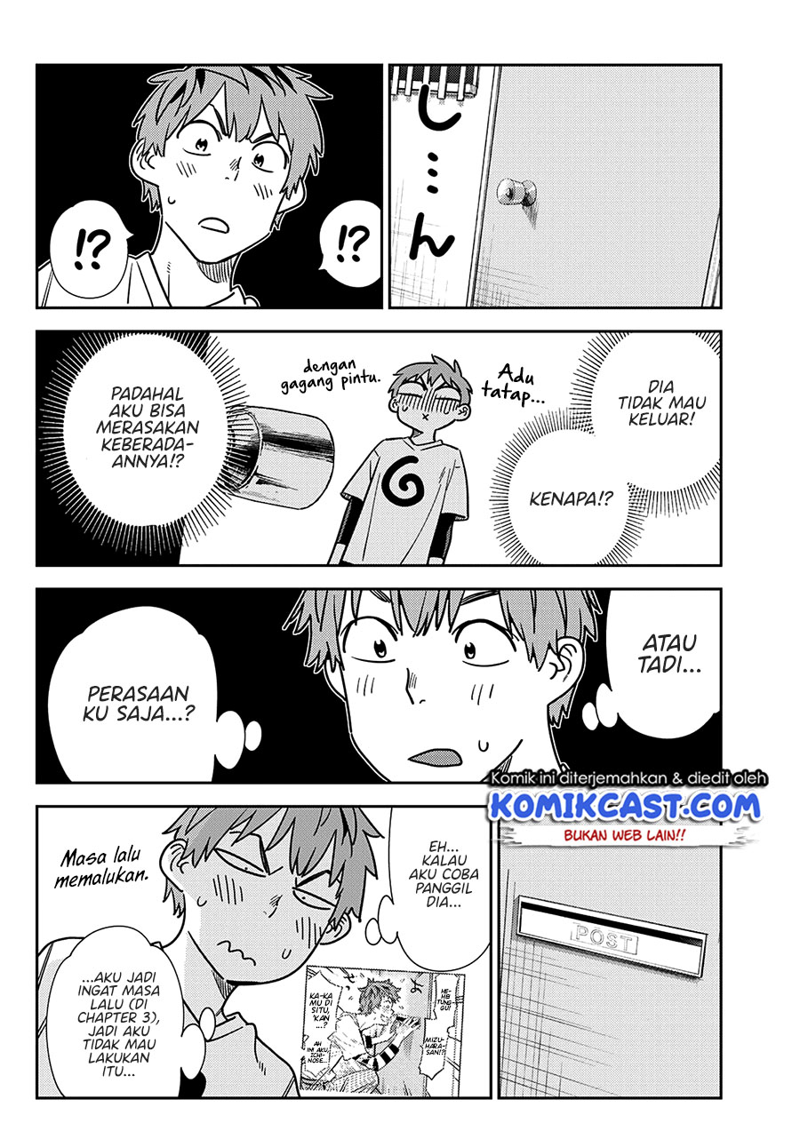 Halaman 32