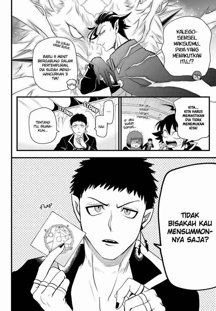 Halaman 162