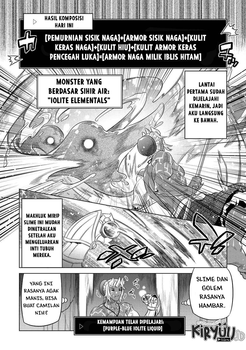 Halaman 74