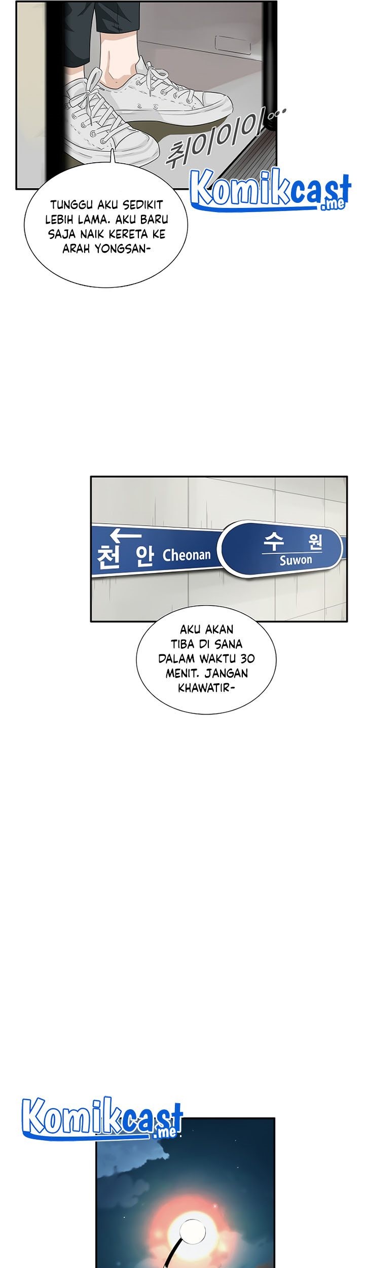 Halaman 82