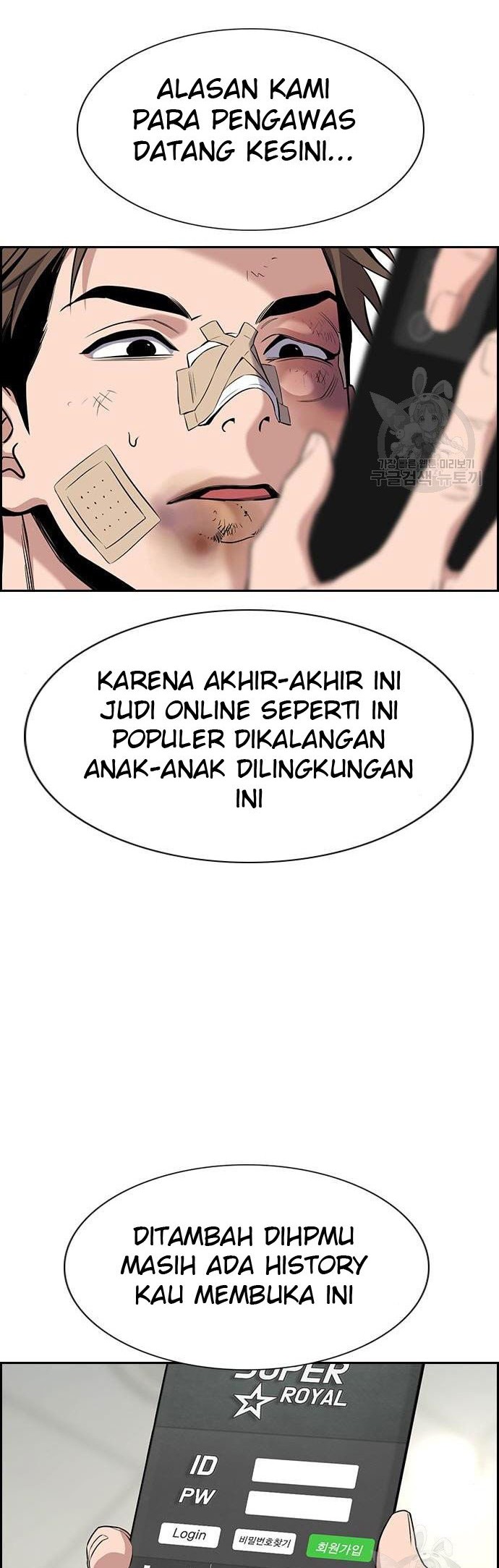 Halaman 15