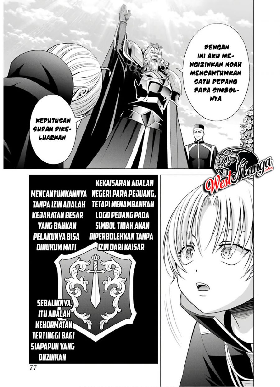 Halaman 67