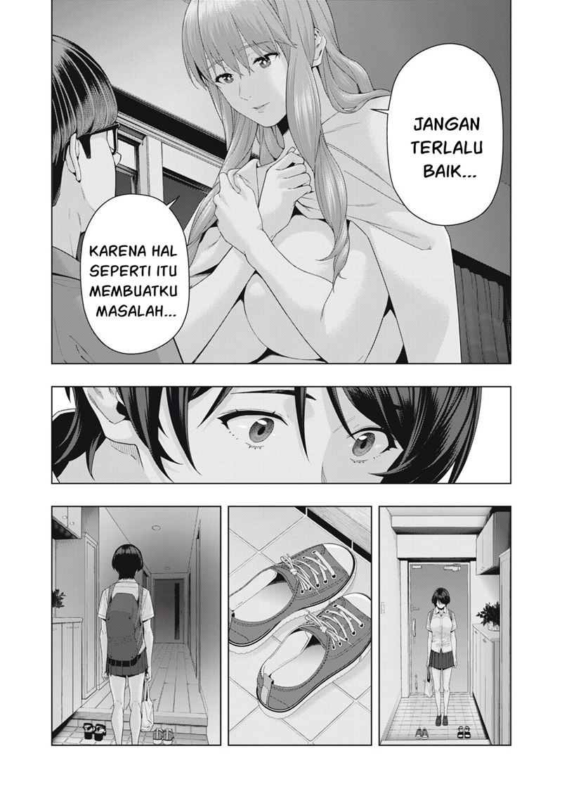 Halaman 46