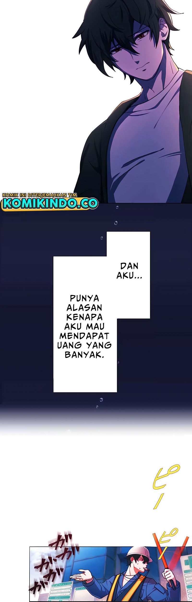 Halaman 20