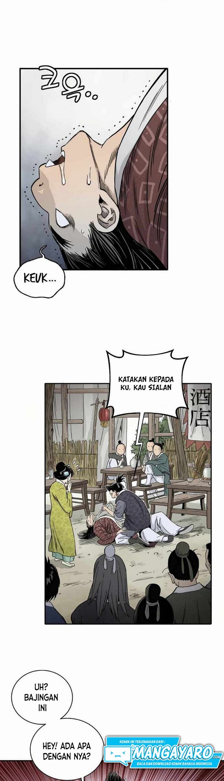 Halaman 11