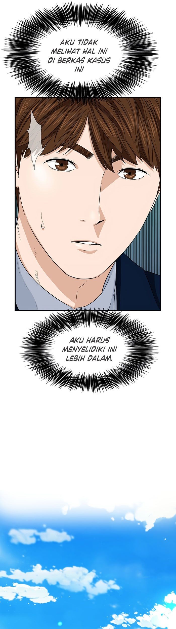 Halaman 117