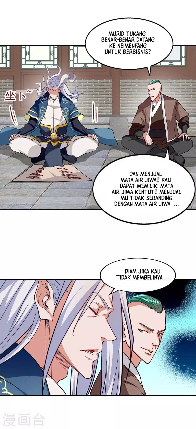 Halaman 7