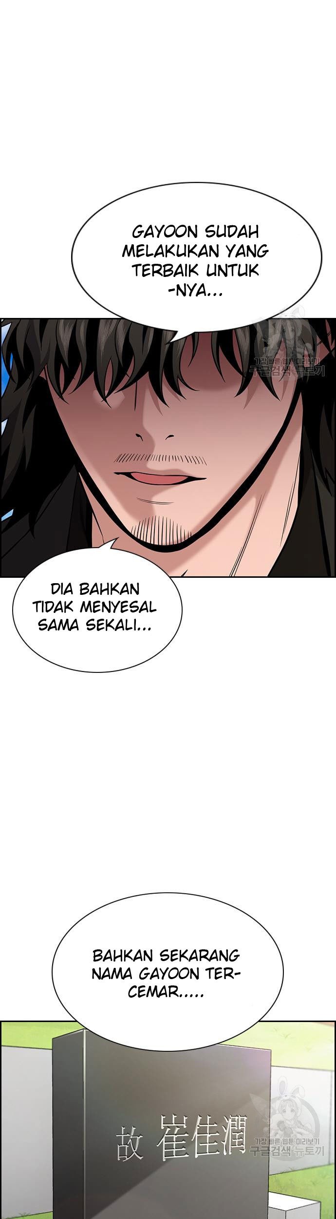 Halaman 73