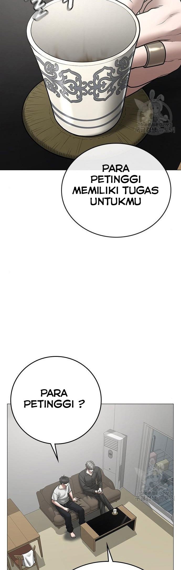 Halaman 307