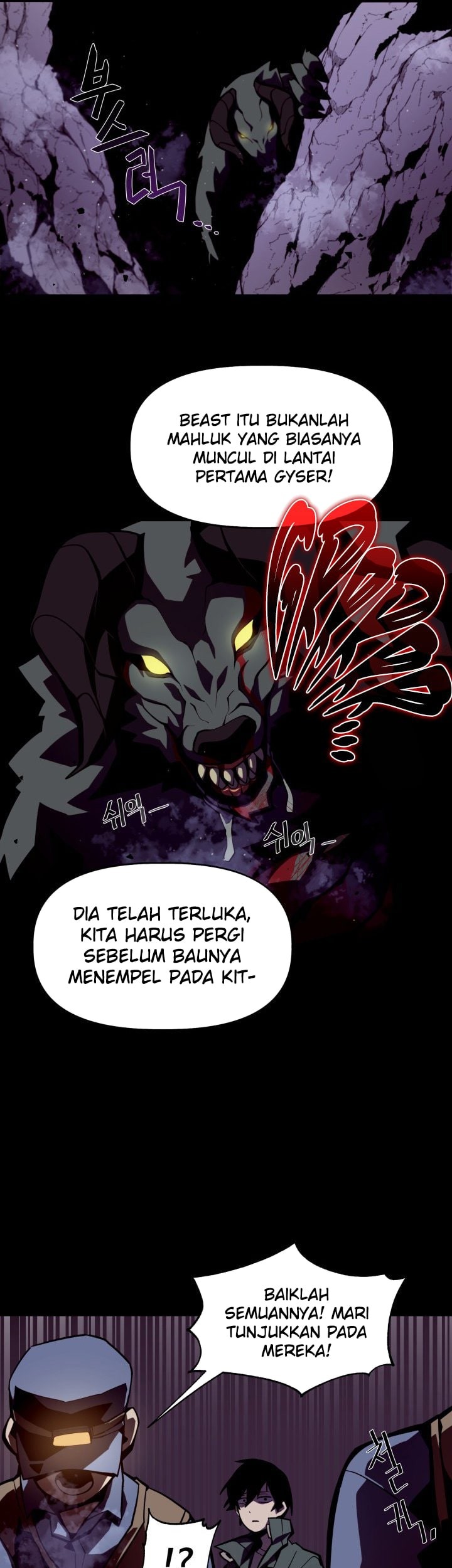 Halaman 243