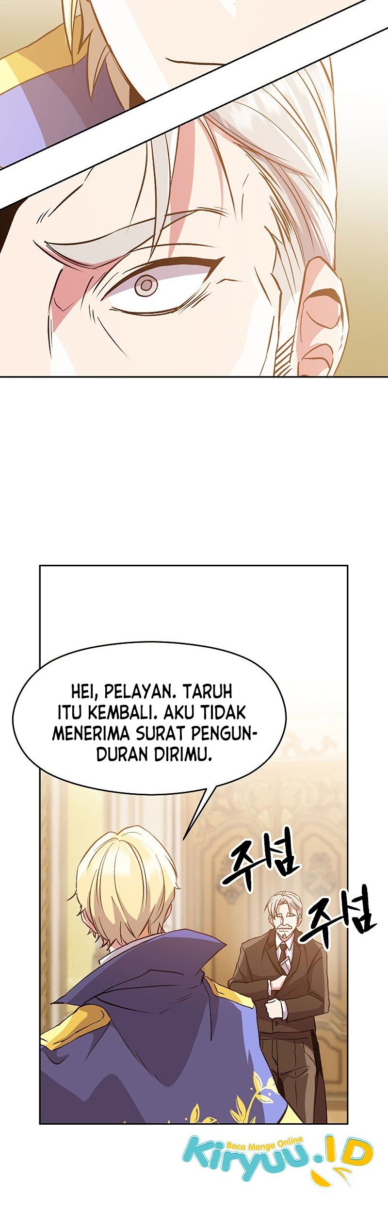 Halaman 83