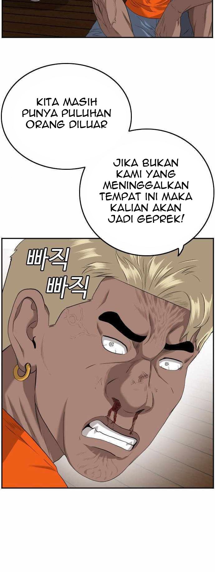 Halaman 87