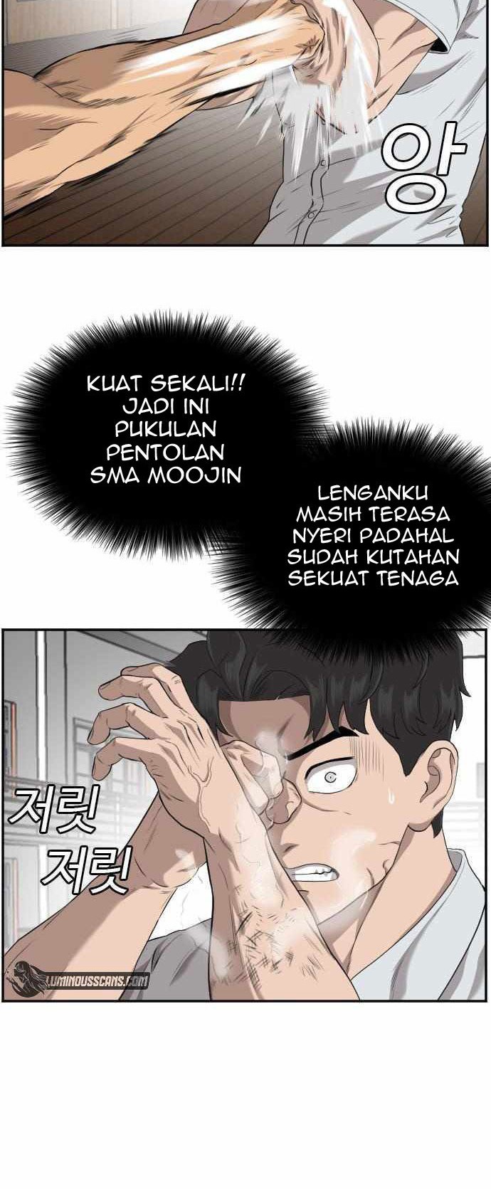 Halaman 76