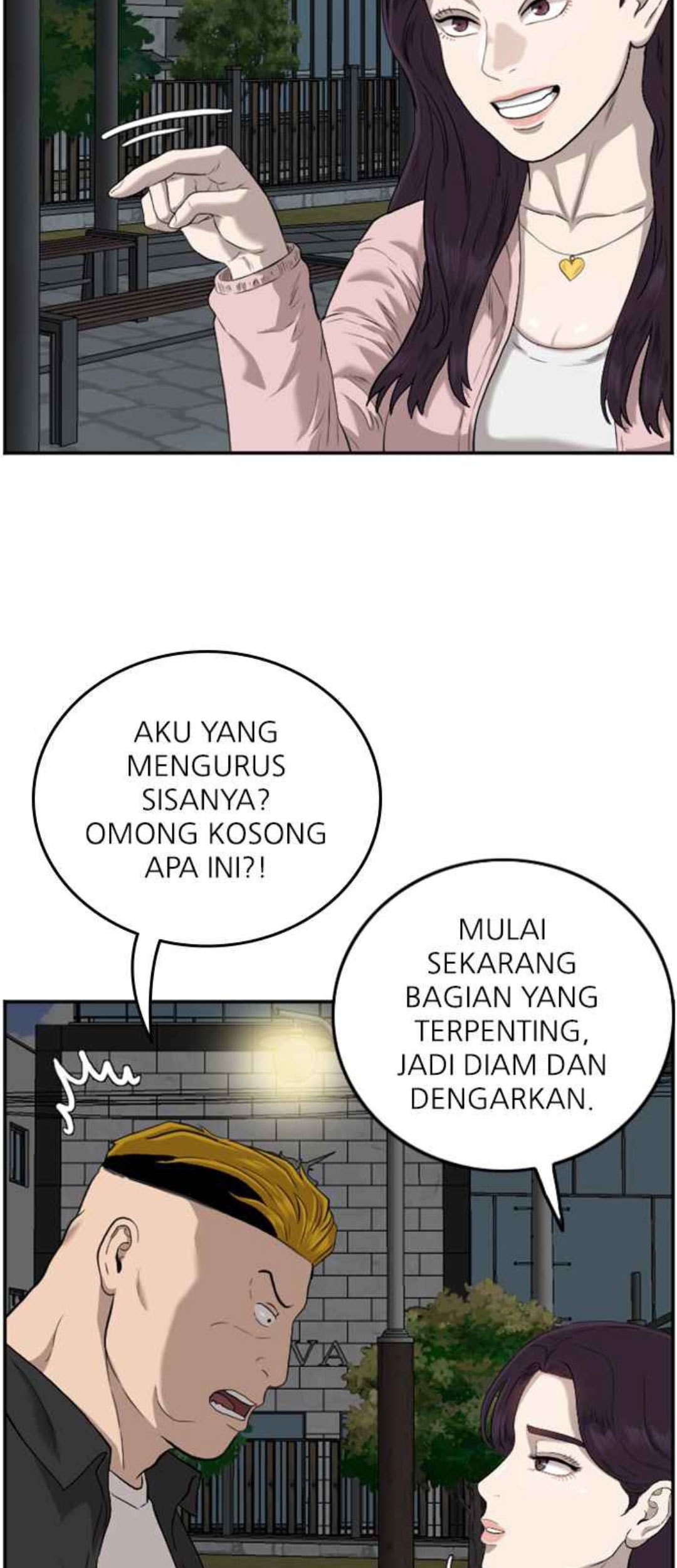 Halaman 203