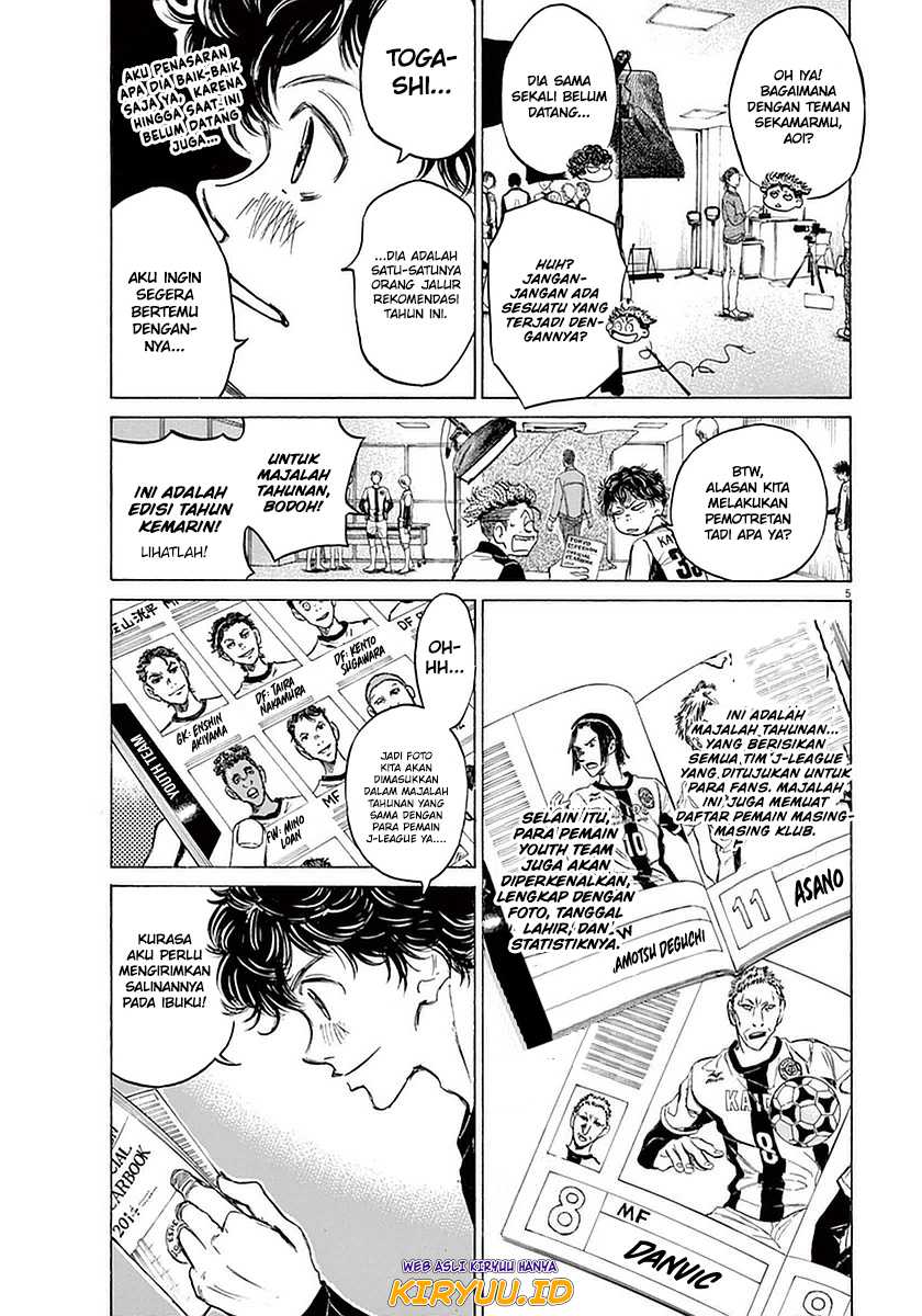 Halaman 244