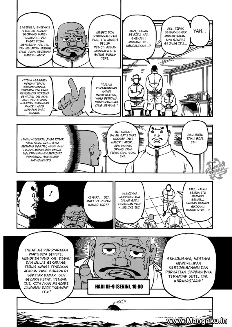 Halaman 29