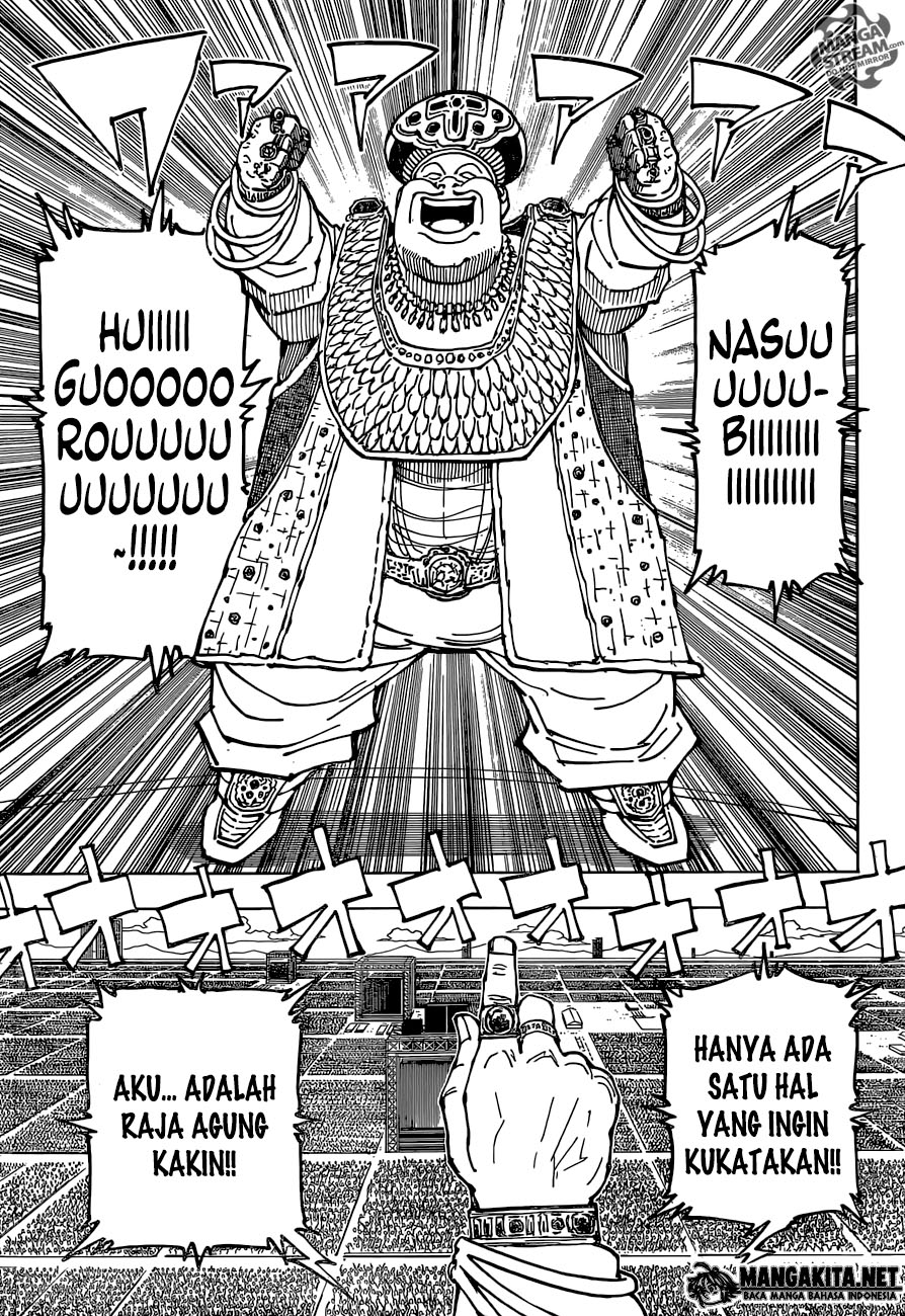 Halaman 131