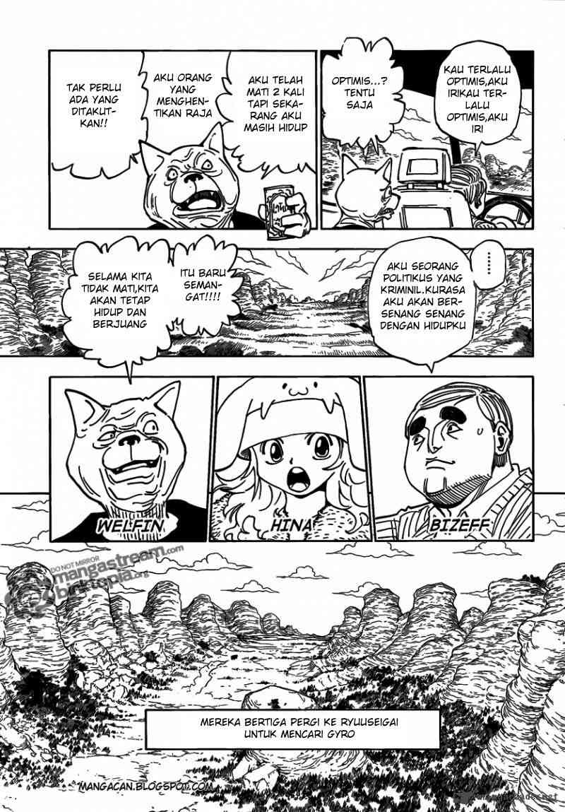 Halaman 23