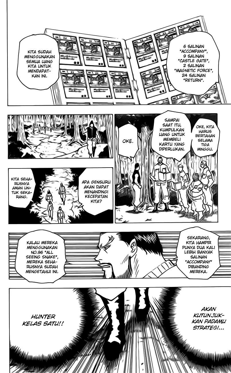 Halaman 94