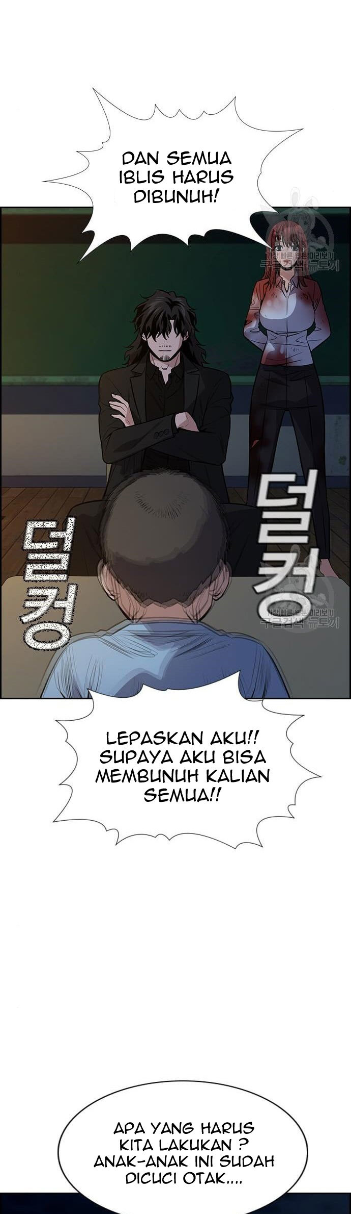 Halaman 107