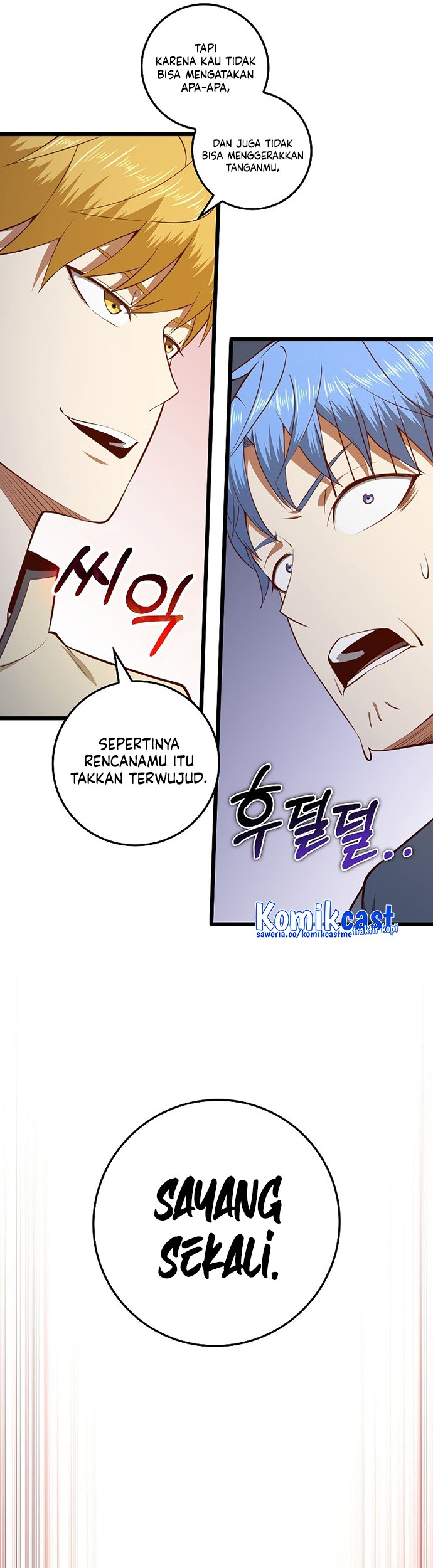 Halaman 112