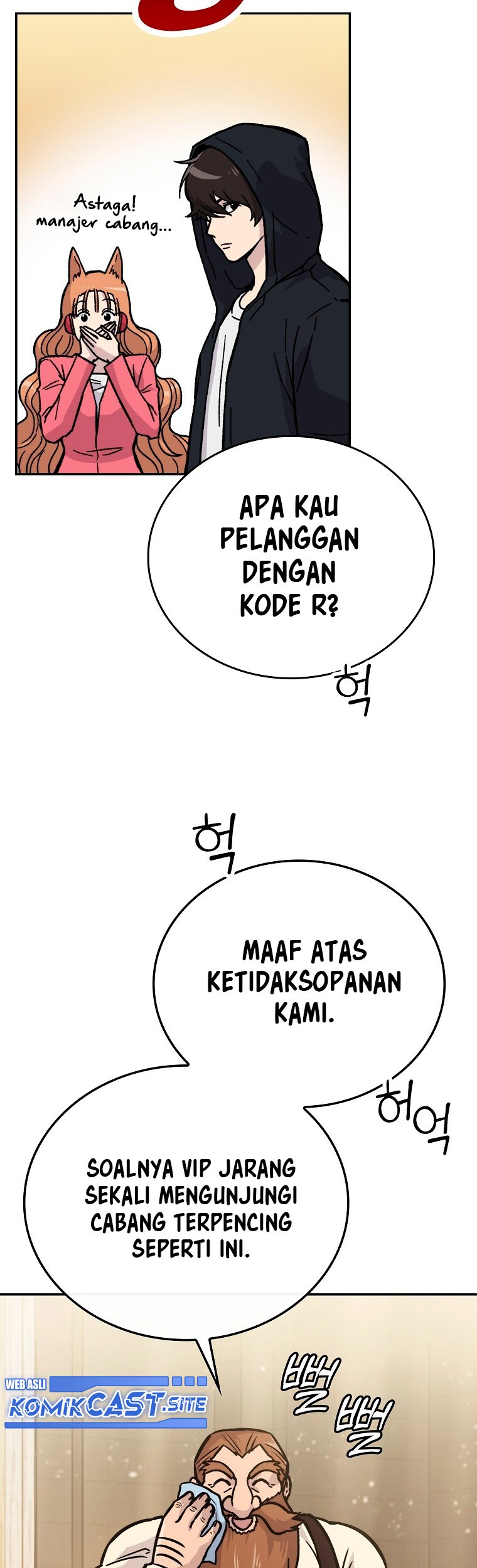 Halaman 23
