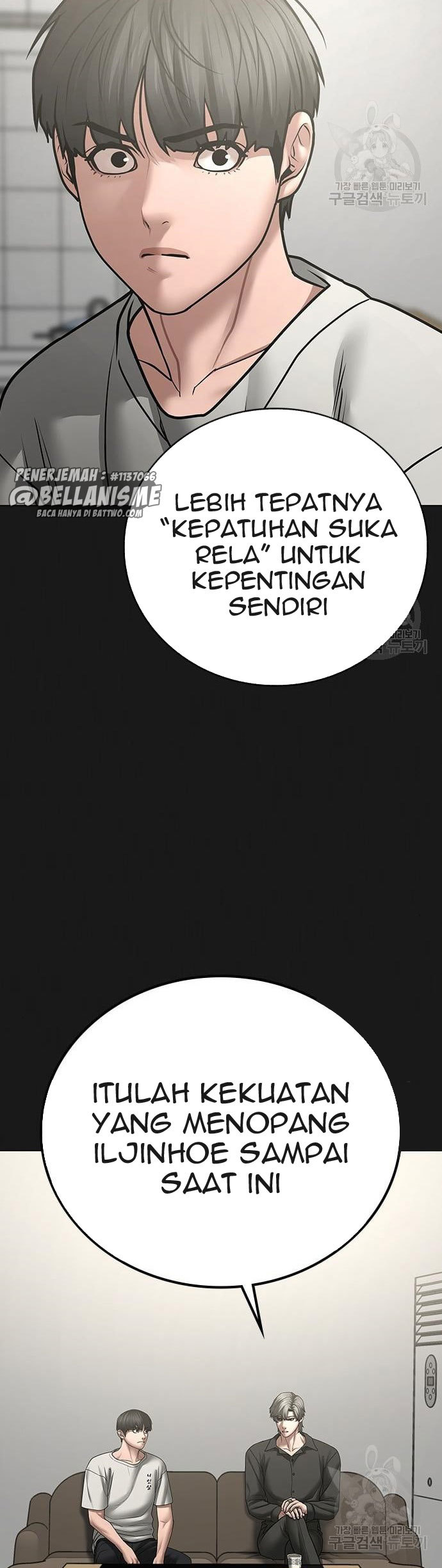 Halaman 237