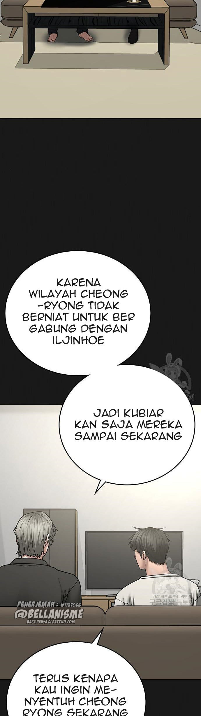 Halaman 238
