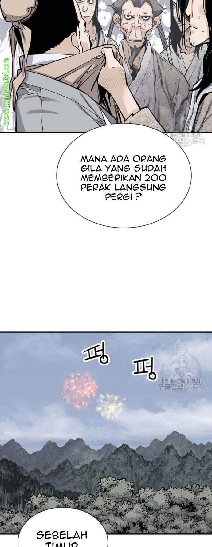 Halaman 171