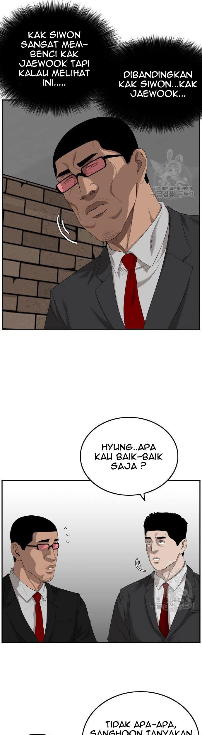 Halaman 85