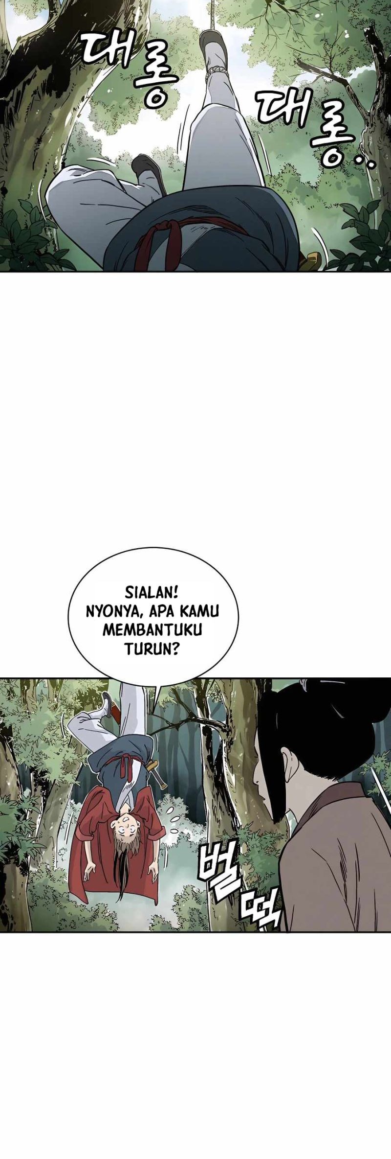 Halaman 88