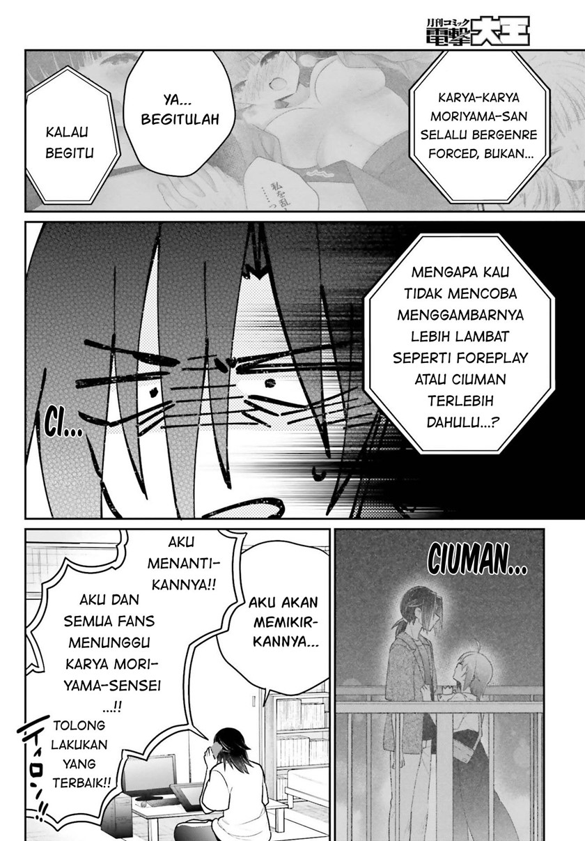 Halaman 40
